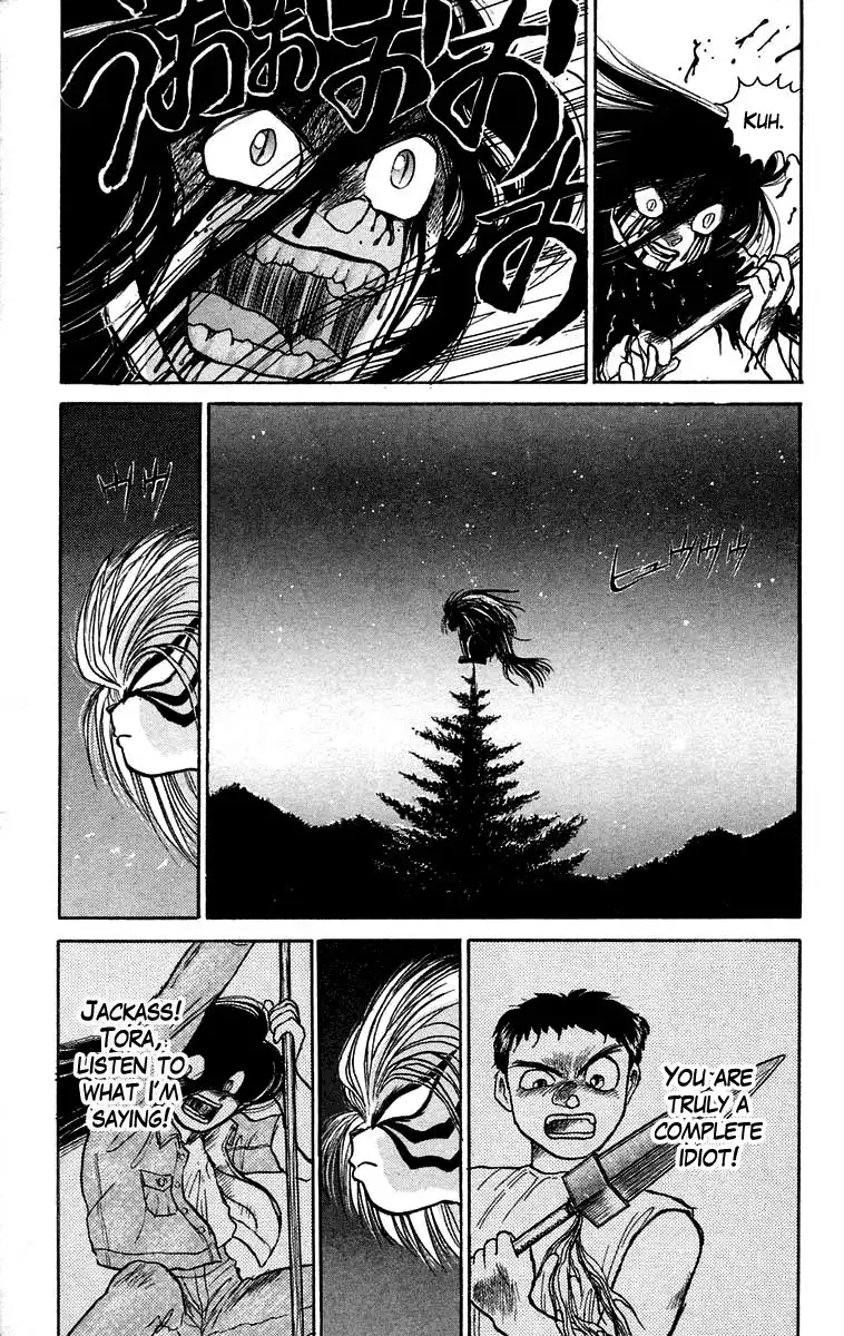 Ushio and Tora Chapter 51 6